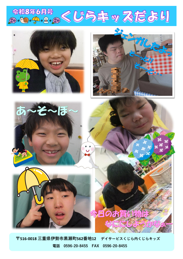 41f402b5aa781ae7aa7c96fc51ed1fe8-1780899939.png